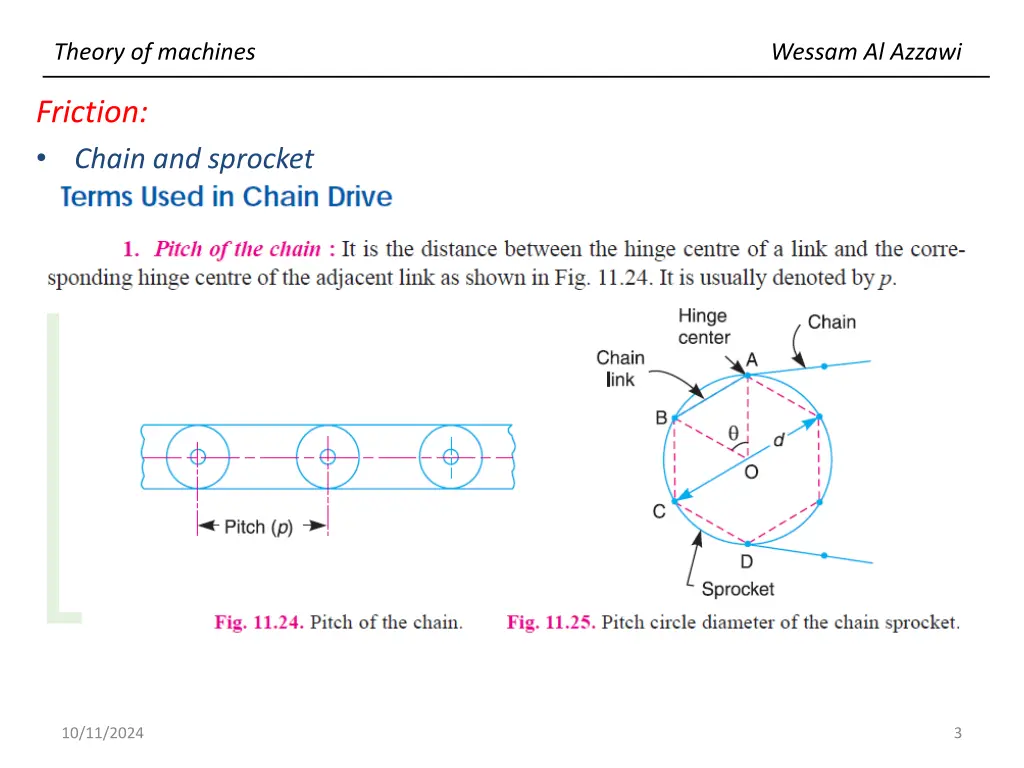 theory of machines 2