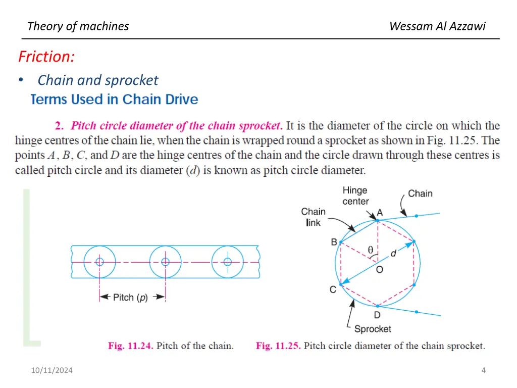 theory of machines 3