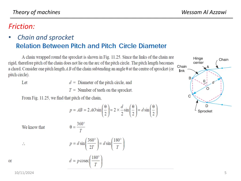 theory of machines 4