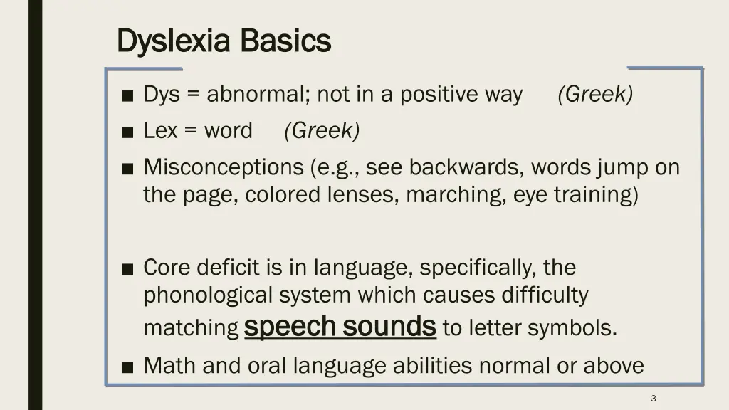 dyslexia basics dyslexia basics