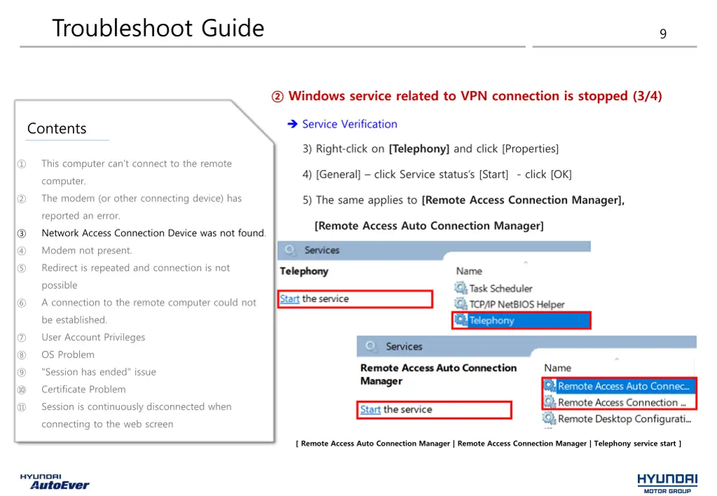 troubleshoot guide 7