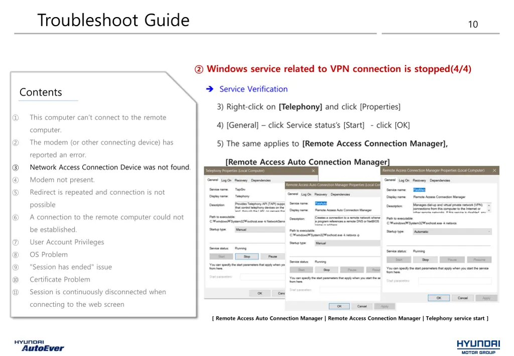 troubleshoot guide 8