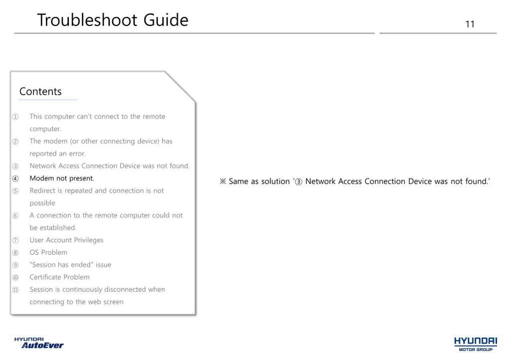 troubleshoot guide 9