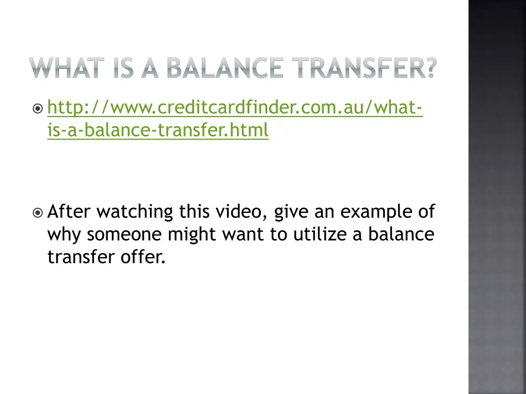 what is a balance transfer