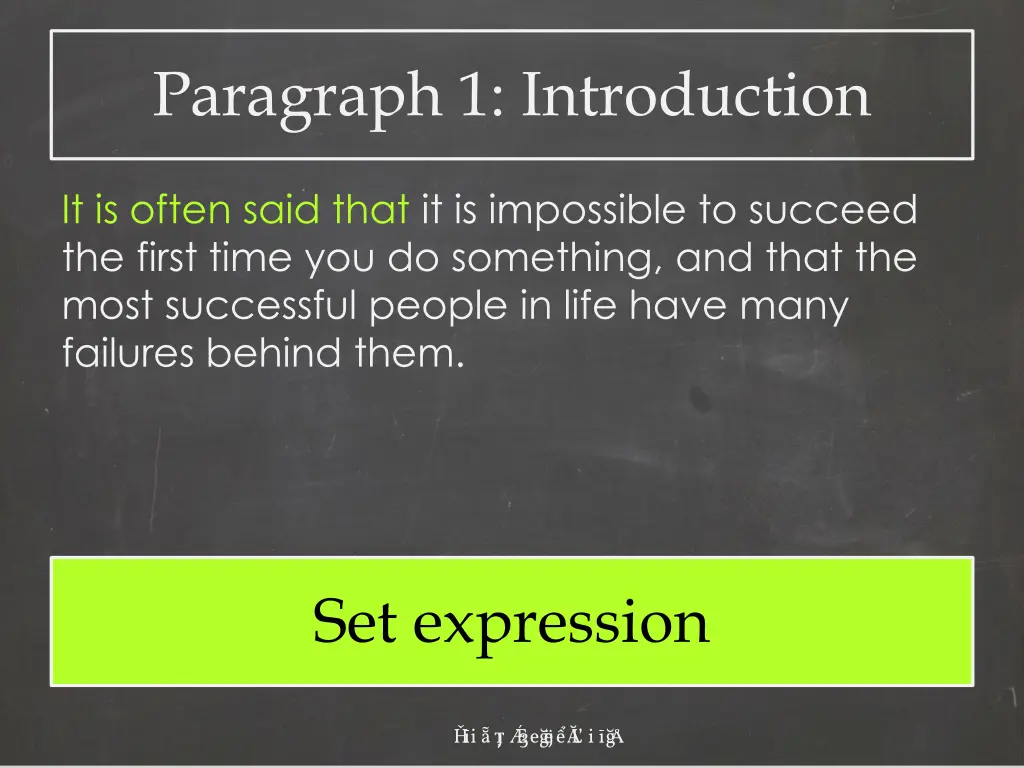 paragraph 1 introduction 1