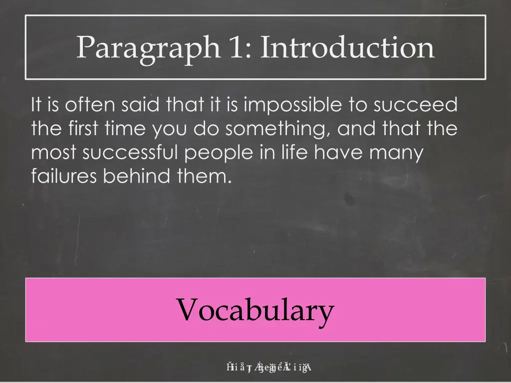 paragraph 1 introduction 2