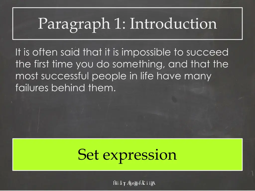 paragraph 1 introduction