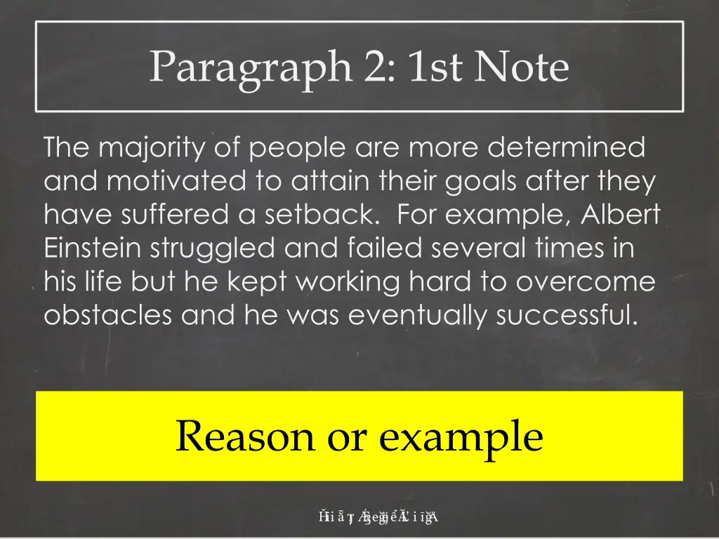 paragraph 2 1st note 2