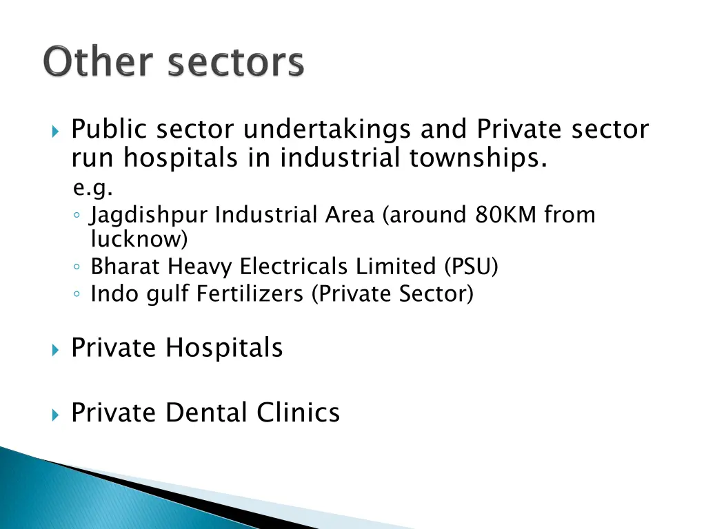 public sector undertakings and private sector