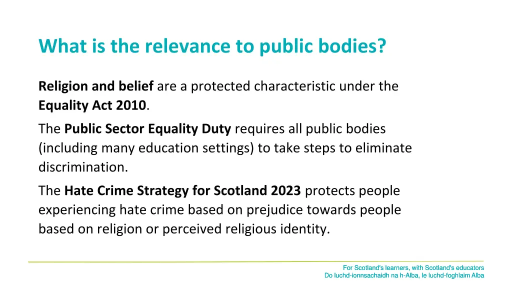 what is the relevance to public bodies