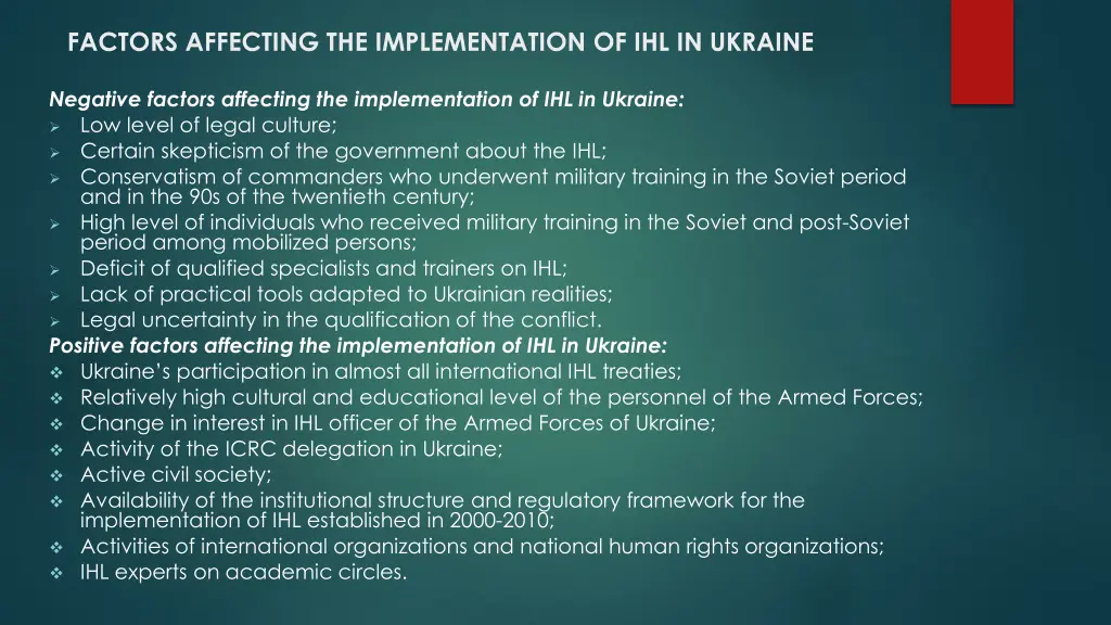 factors affecting the implementation