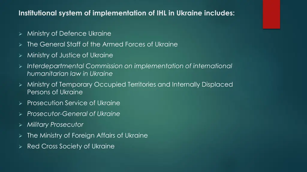 institutional system of implementation