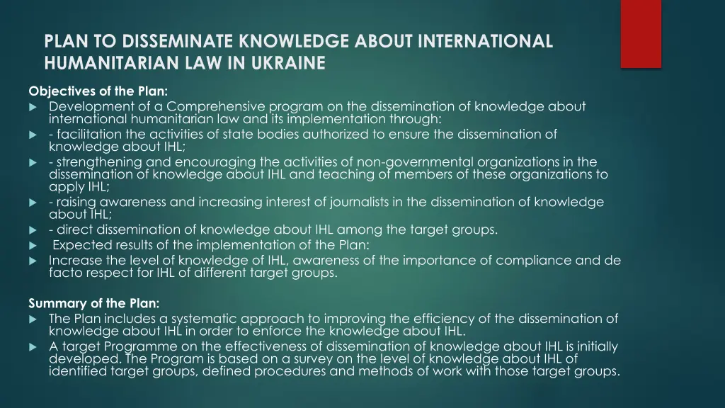 plan to disseminate knowledge about international