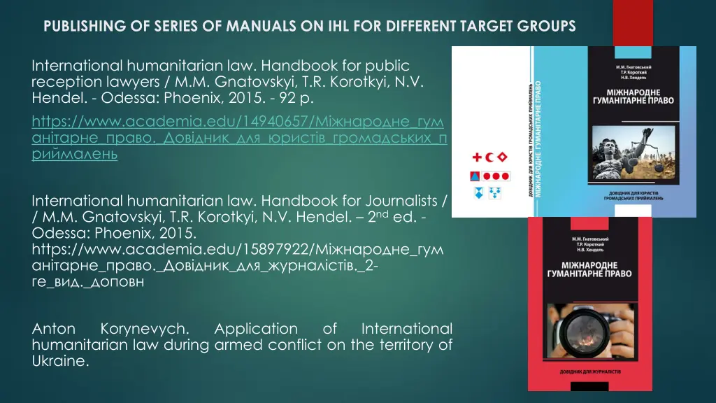 publishing of series of manuals