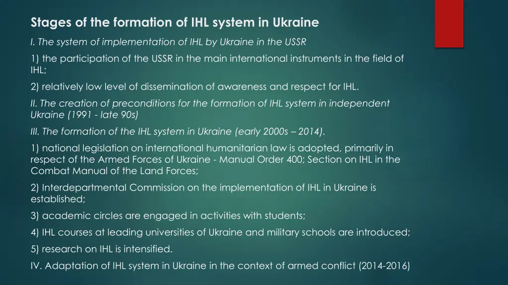 stages of the formation of ihl system in ukraine