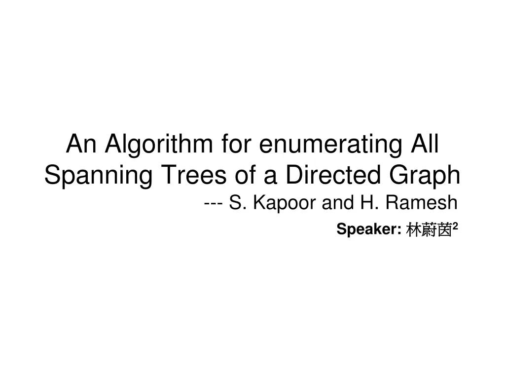 an algorithm for enumerating all spanning trees 1