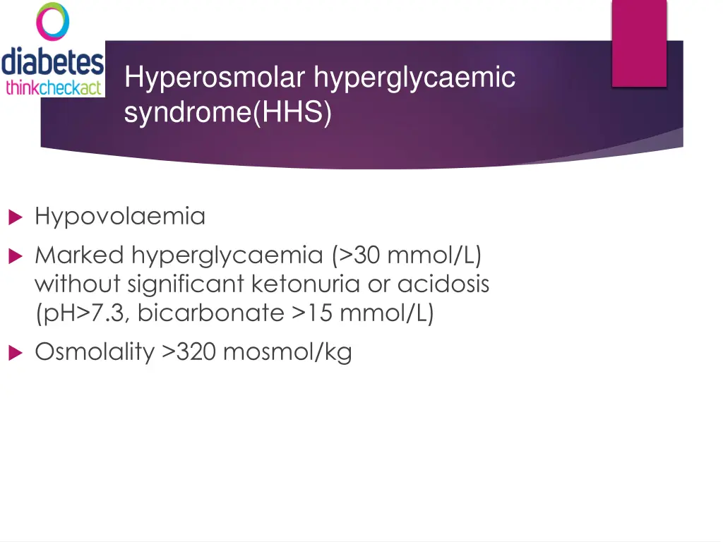 hyperosmolar hyperglycaemic syndrome hhs