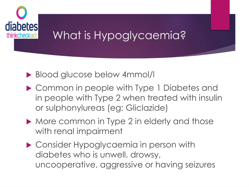 what is hypoglycaemia