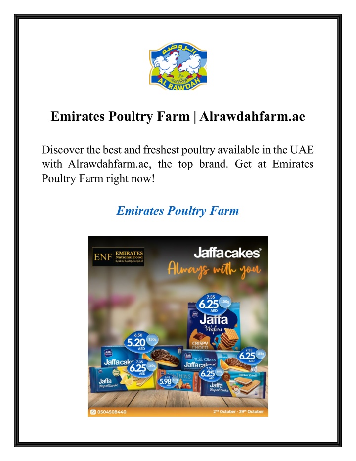 emirates poultry farm alrawdahfarm ae