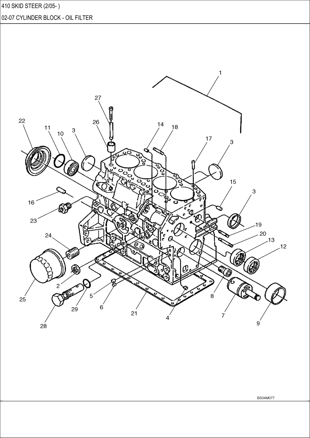 410 skid steer 2 05 16