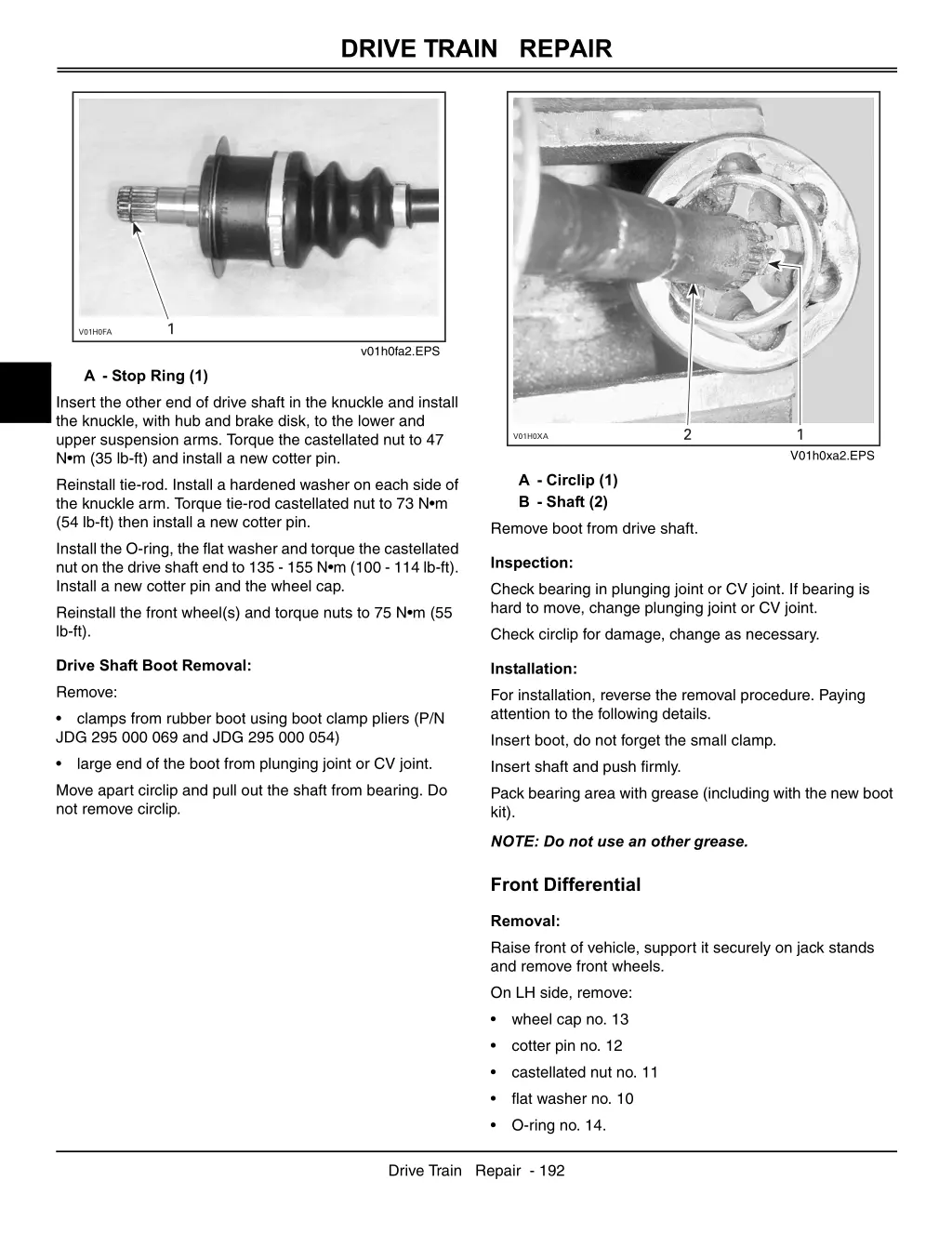 drive train repair 1