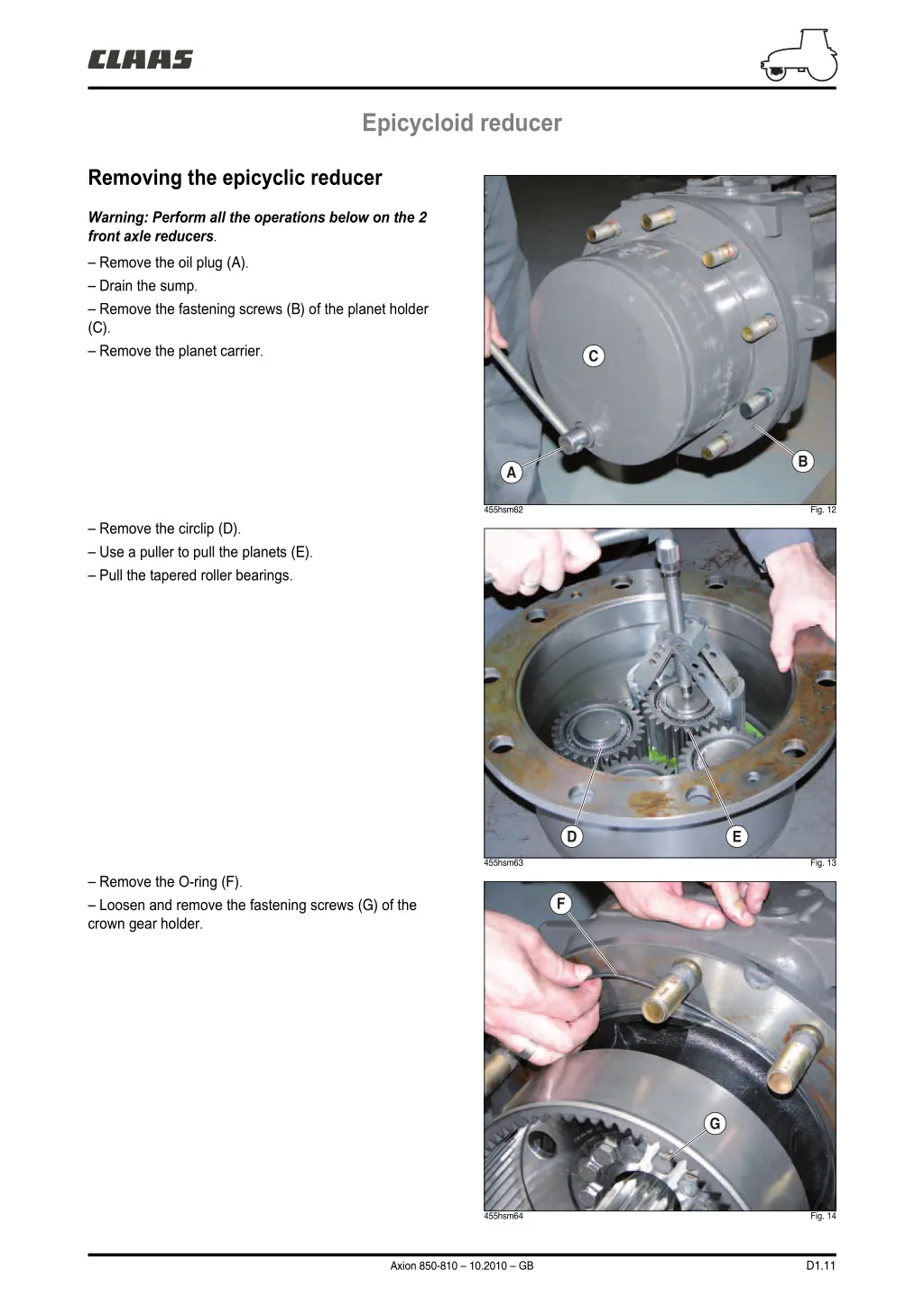 epicycloid reducer 1