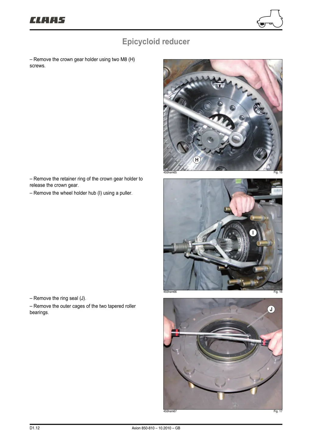 epicycloid reducer 2