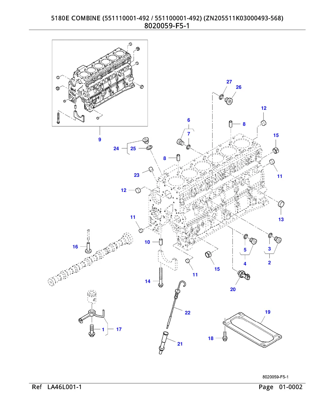 5180e combine 551110001 492 551100001 1