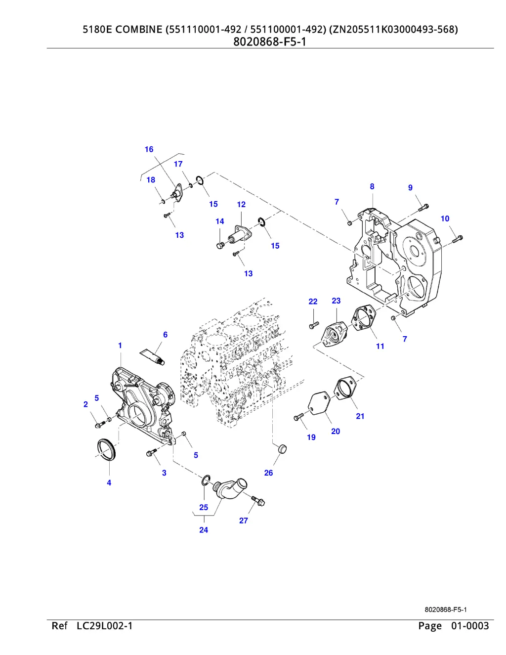 5180e combine 551110001 492 551100001 2