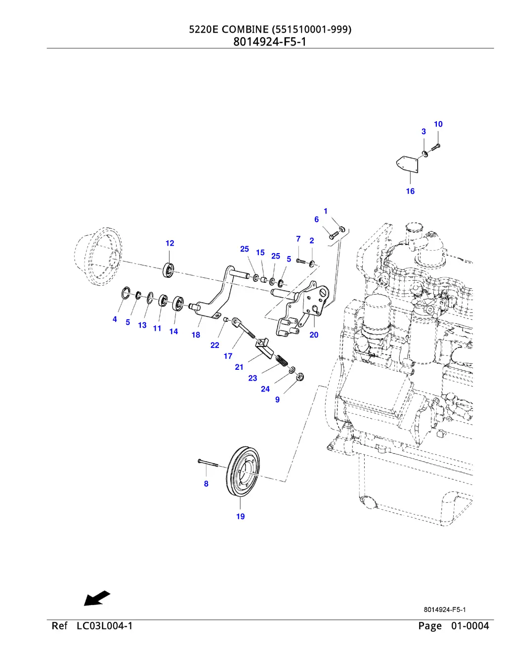 5220e combine 551510001 999 5220e combine 3