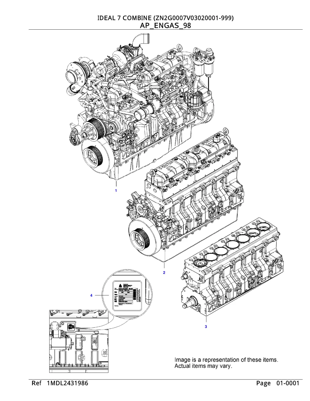 ideal 7 combine zn2g0007v03020001 999 ideal