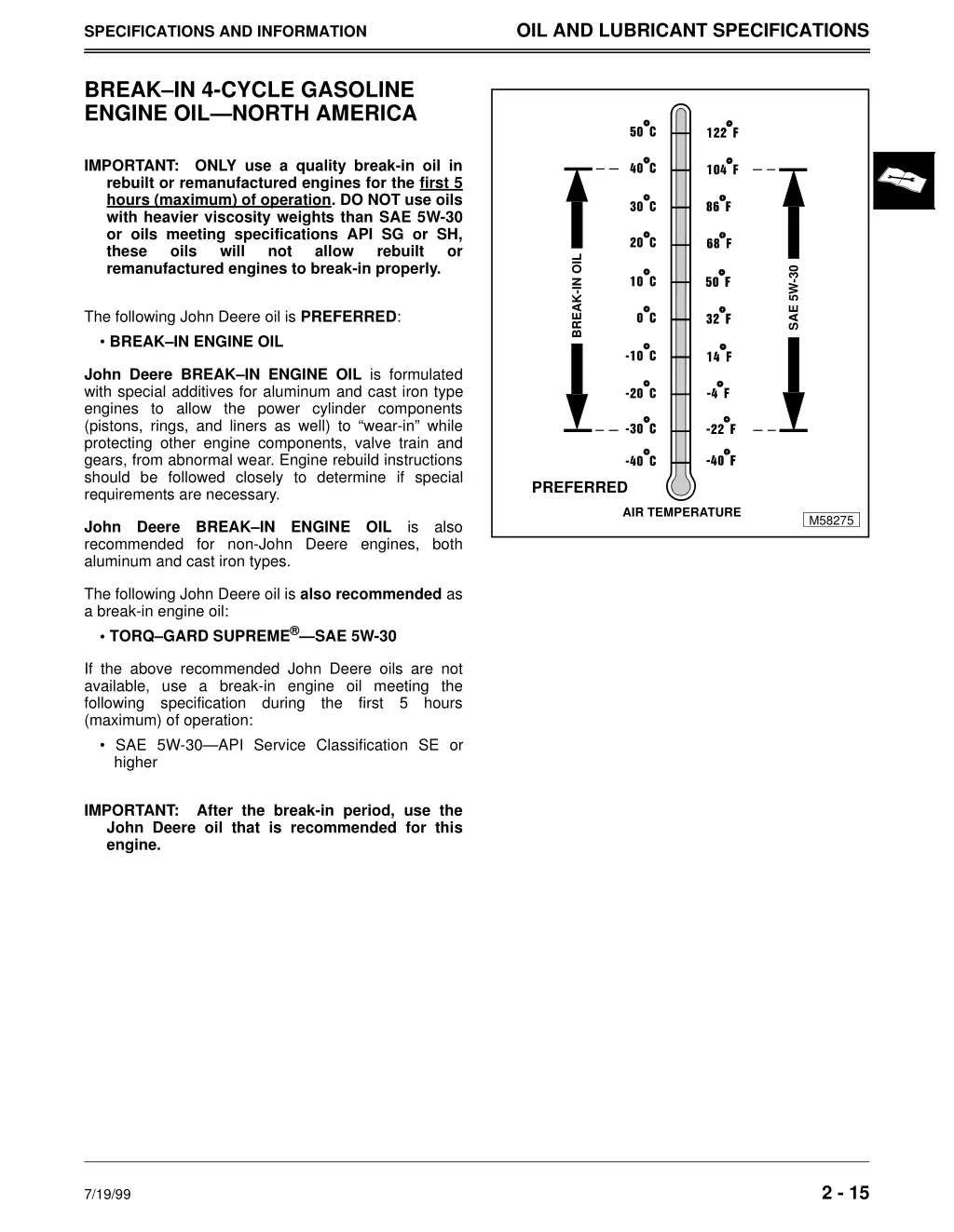 oil and lubricant specifications 2