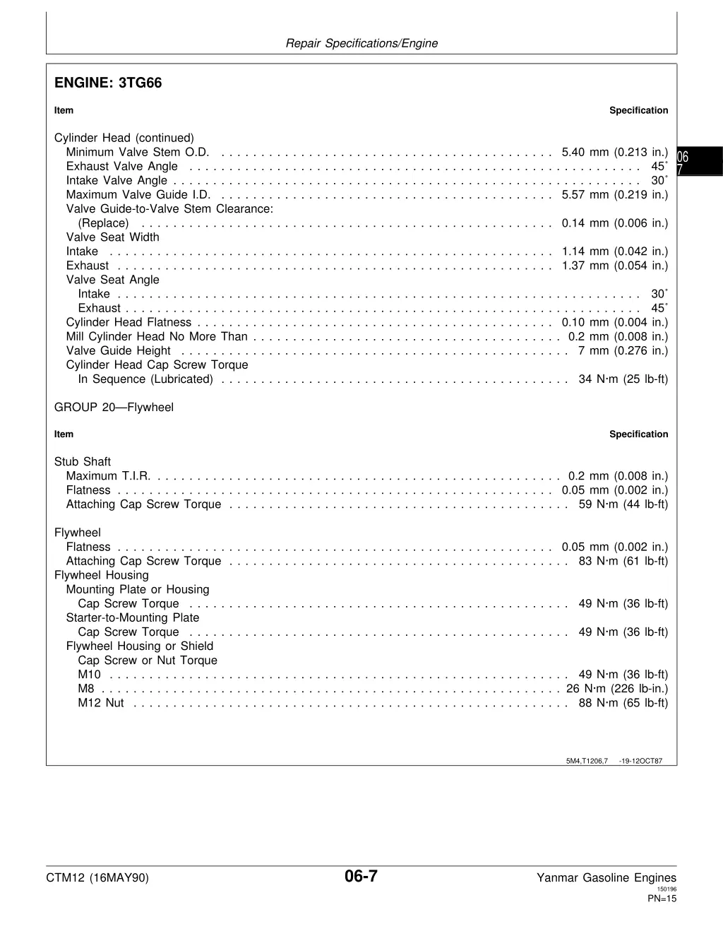 repair specifications engine 5