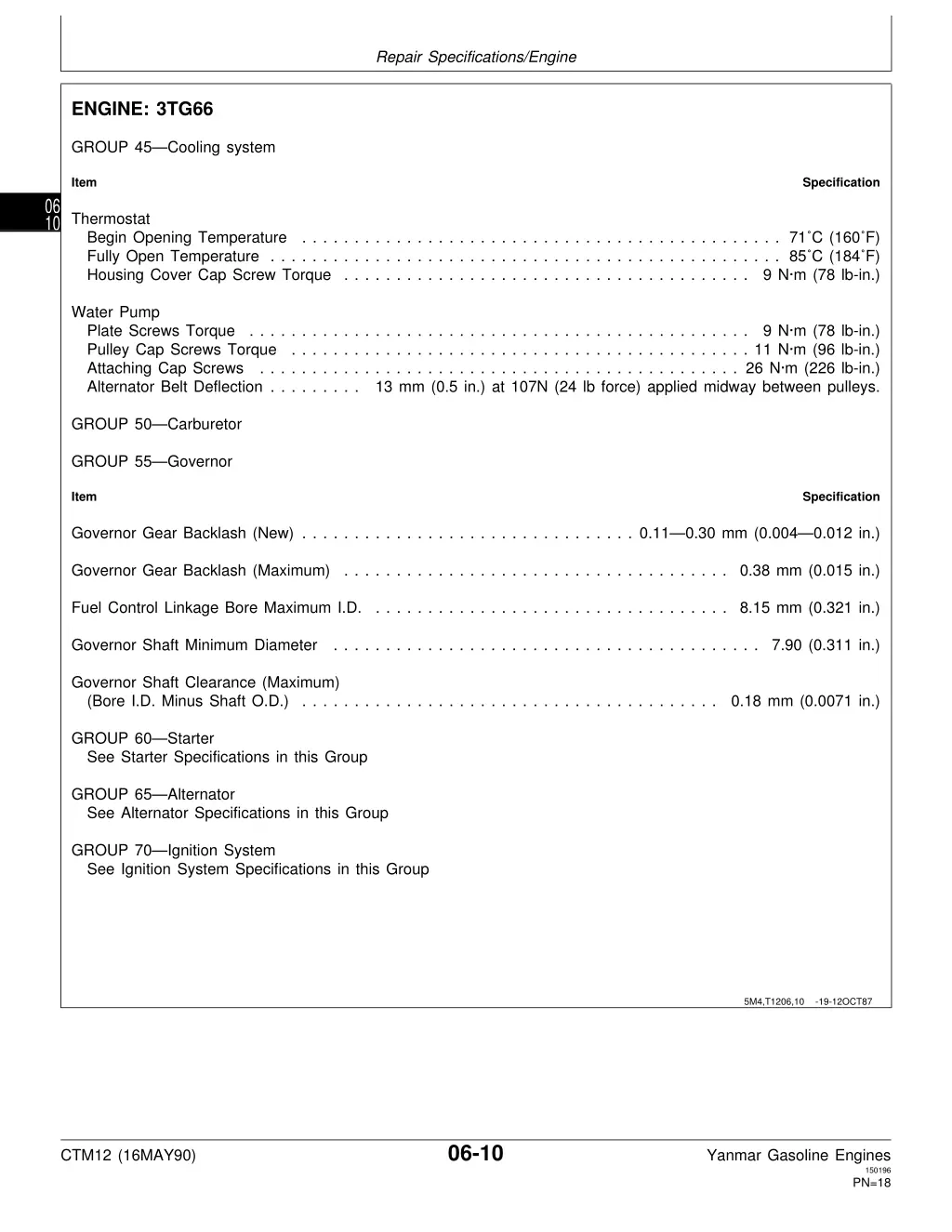 repair specifications engine 8