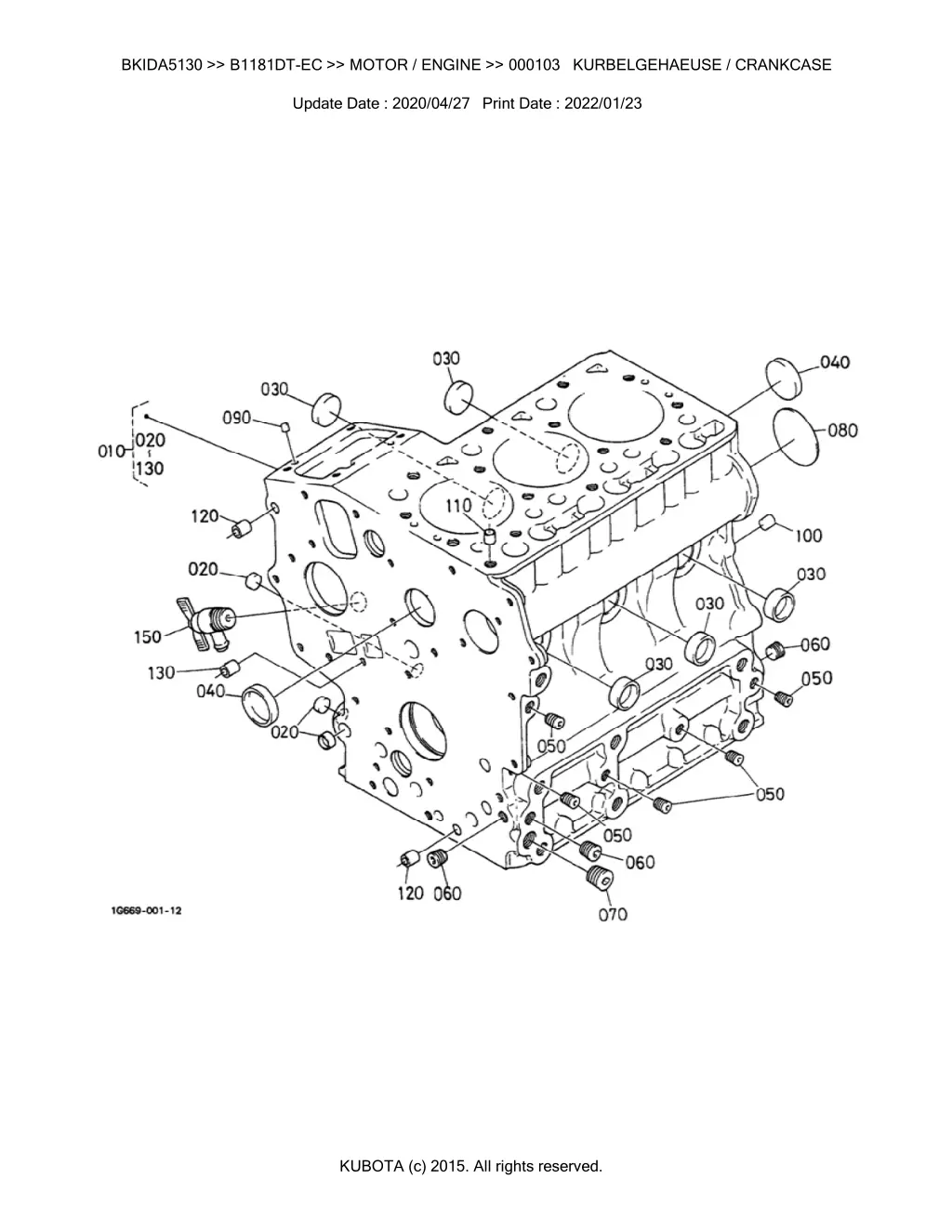 bkida5130 b1181dt ec motor engine 000103