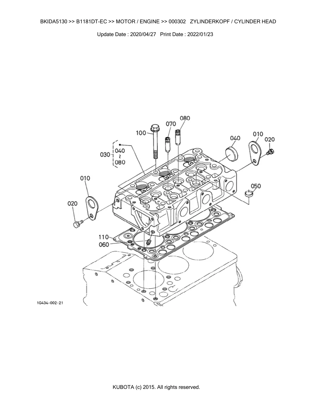 bkida5130 b1181dt ec motor engine 000302