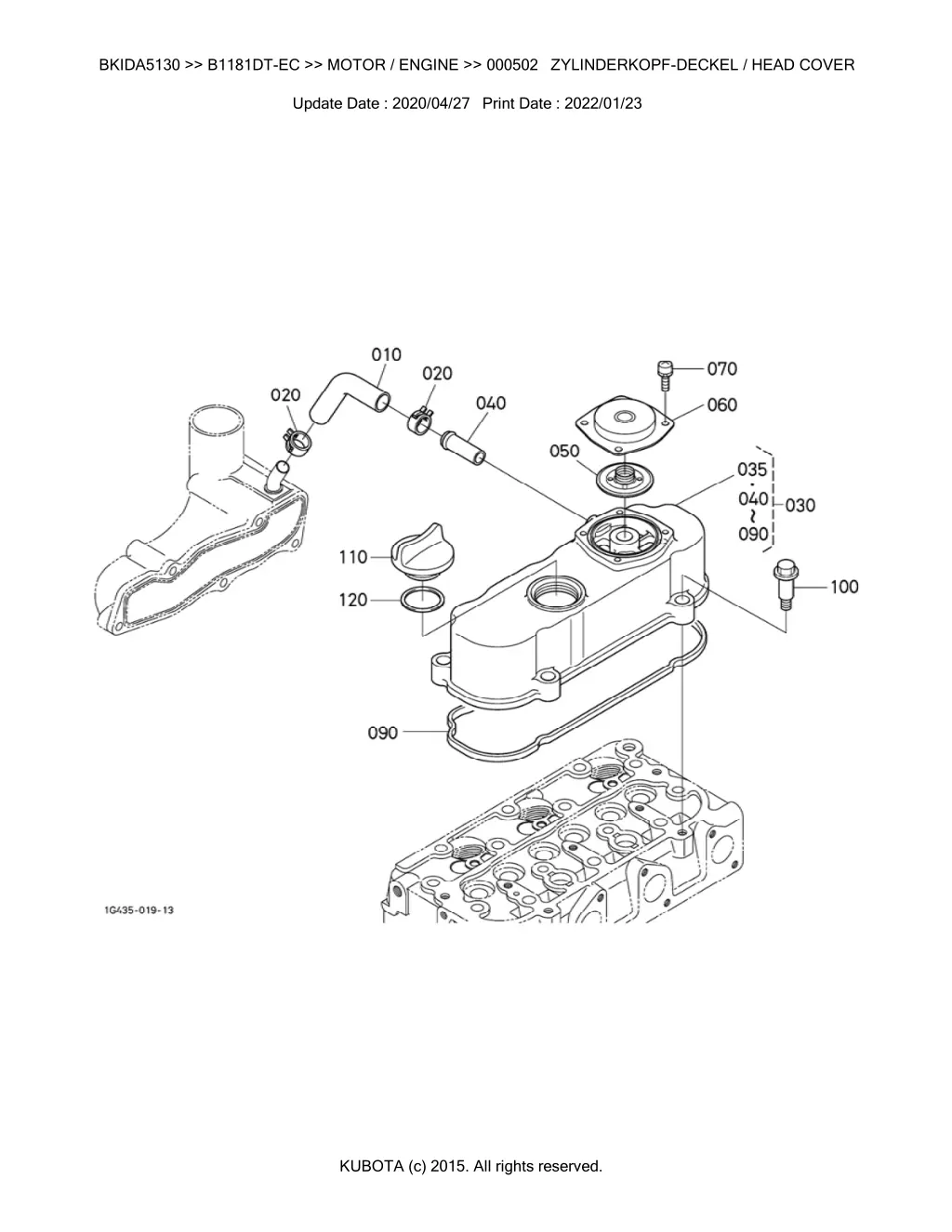 bkida5130 b1181dt ec motor engine 000502