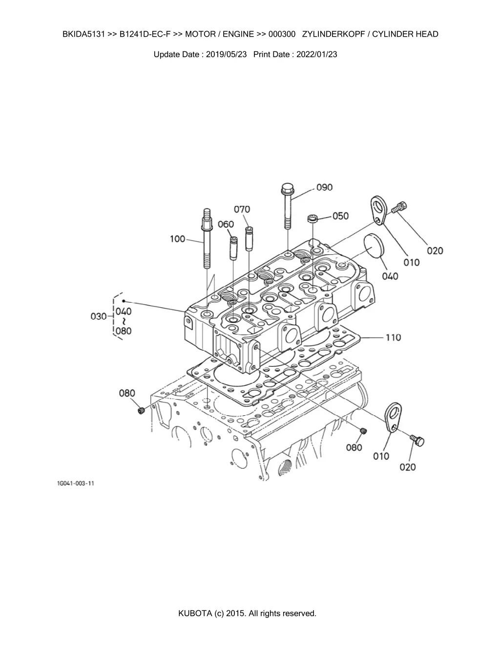 bkida5131 b1241d ec f motor engine 000300