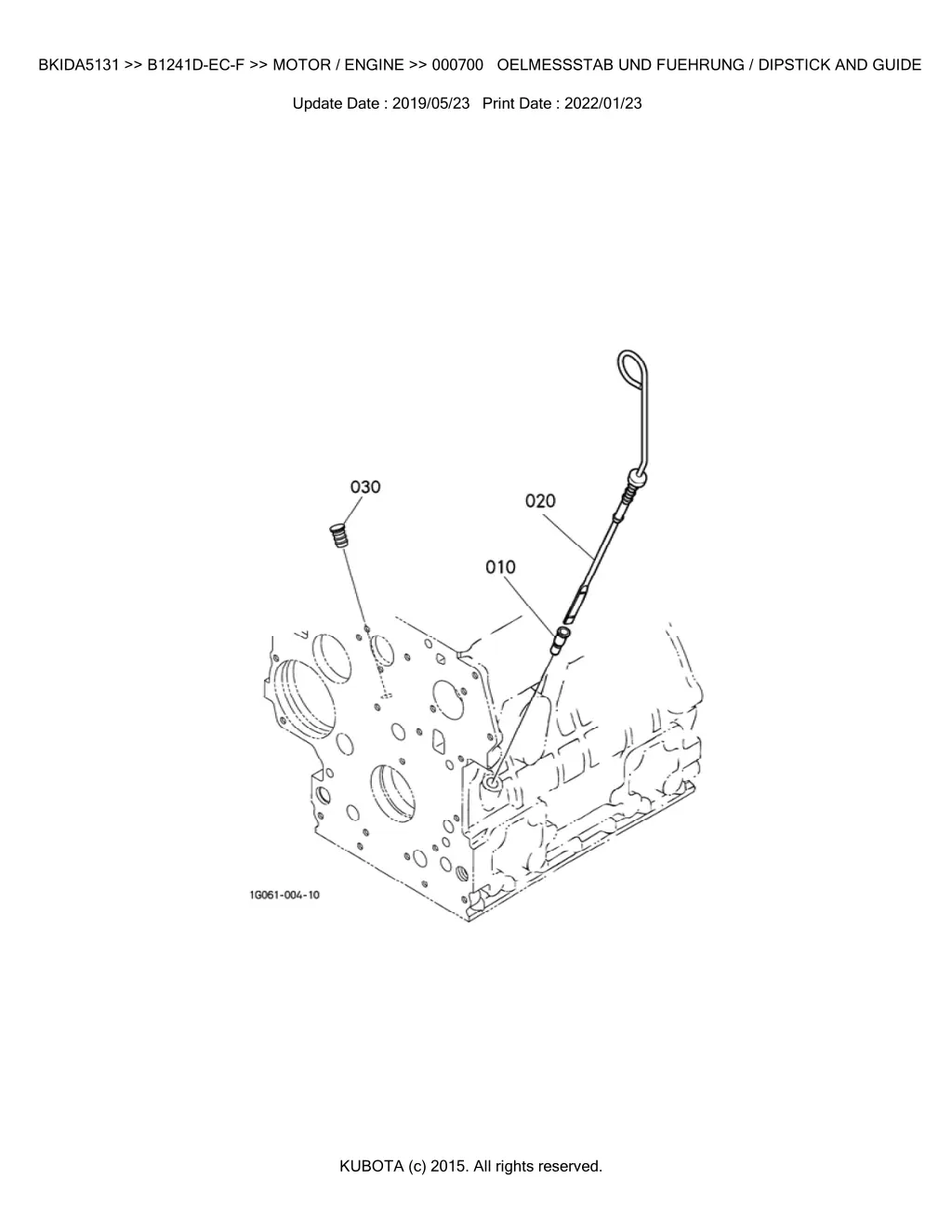 bkida5131 b1241d ec f motor engine 000700