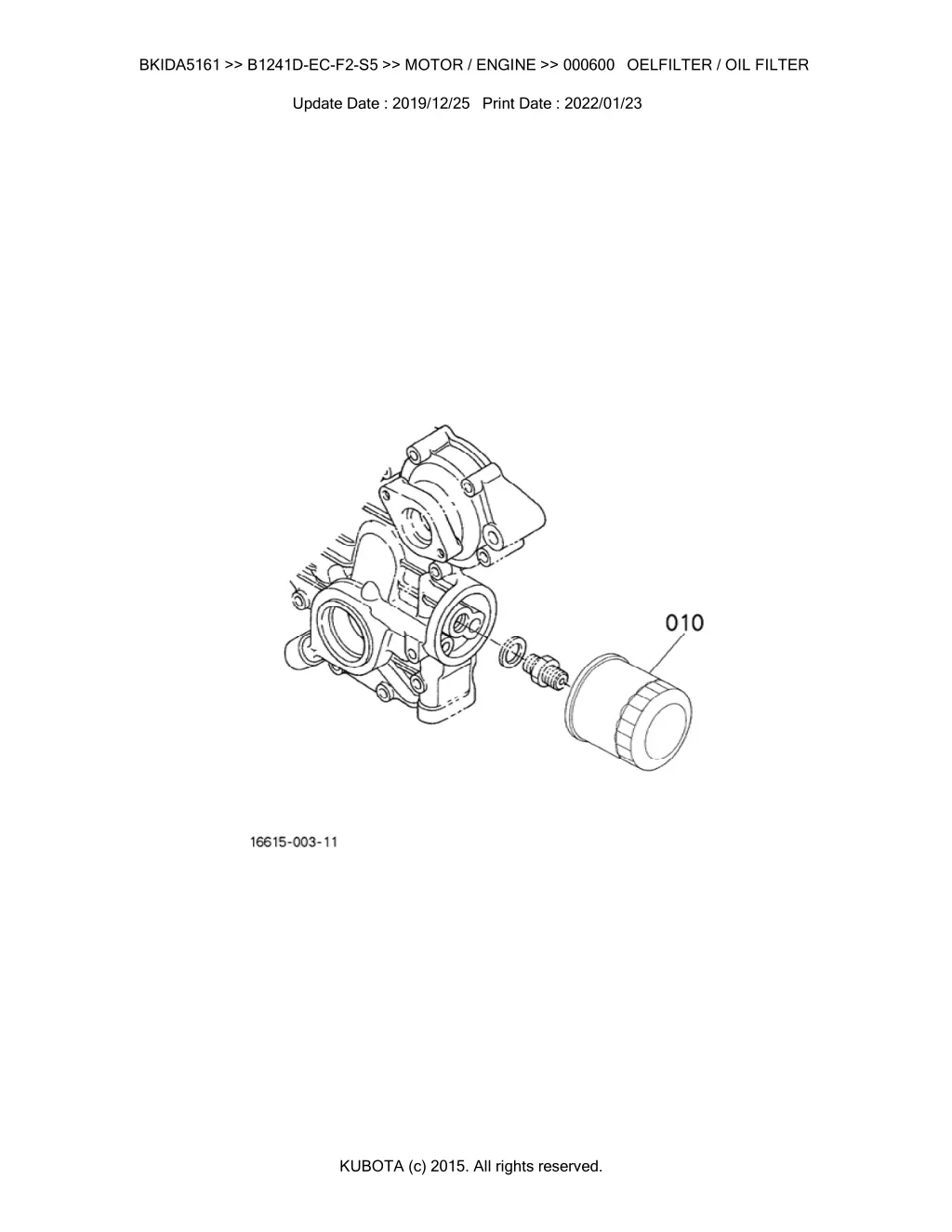 bkida5161 b1241d ec f2 s5 motor engine 000600