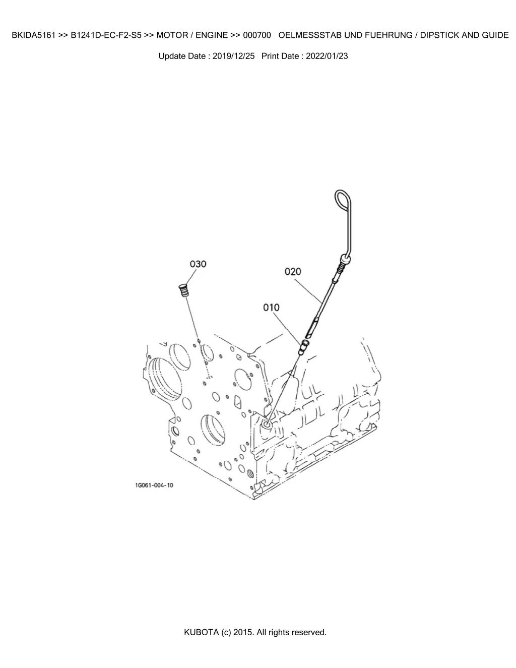 bkida5161 b1241d ec f2 s5 motor engine 000700