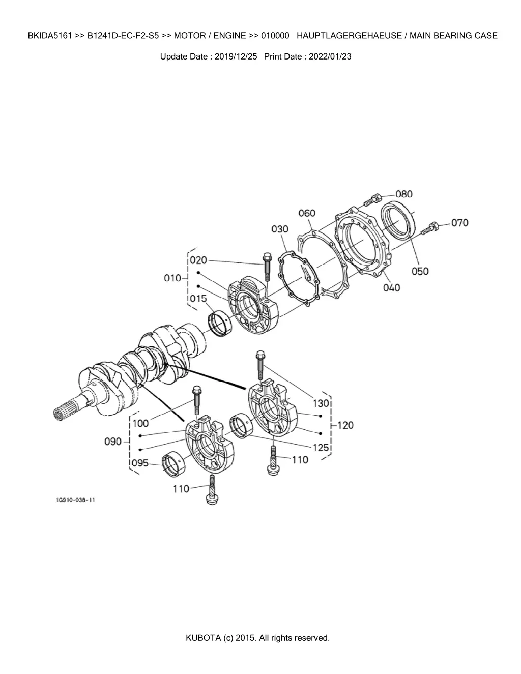 bkida5161 b1241d ec f2 s5 motor engine 010000