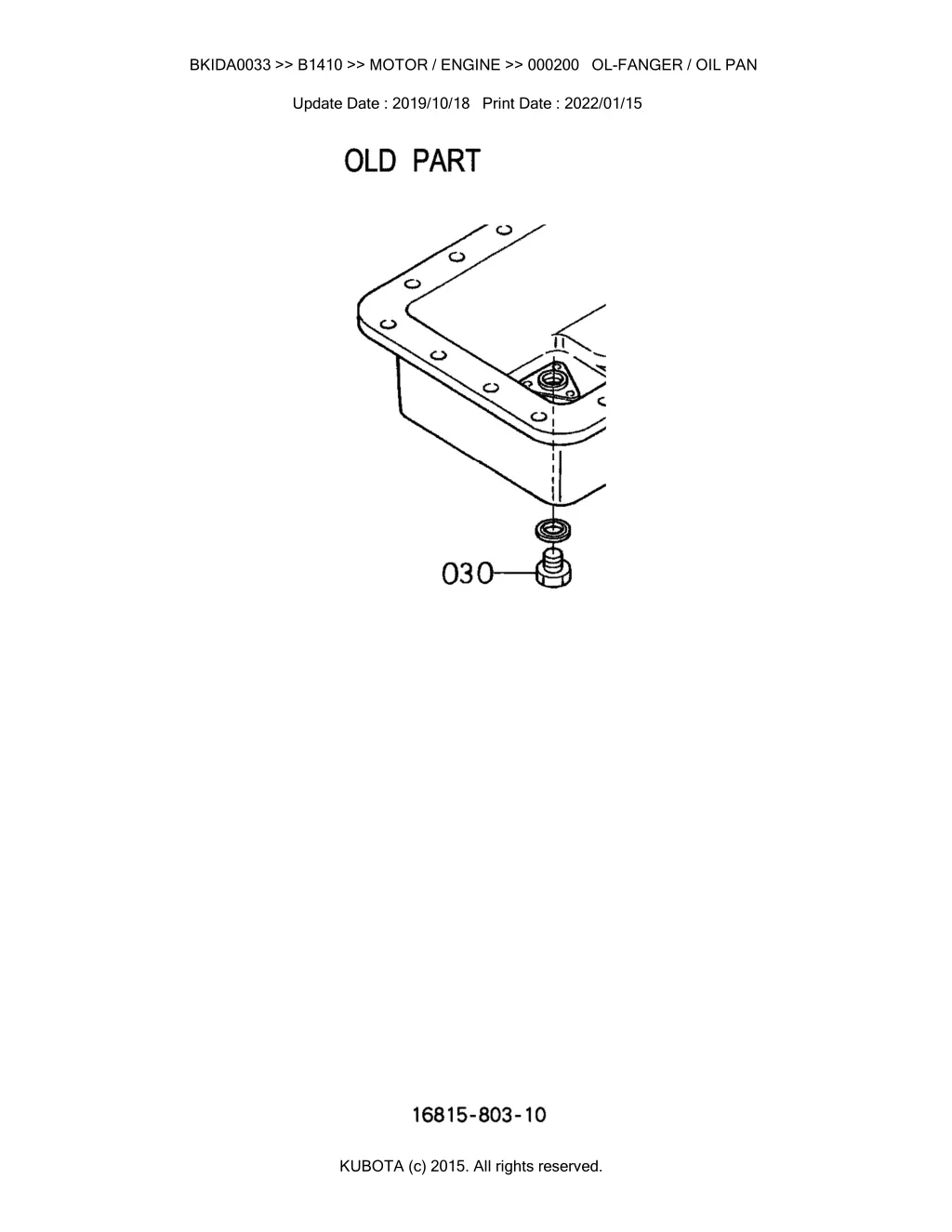 bkida0033 b1410 motor engine 000200 ol fanger 2