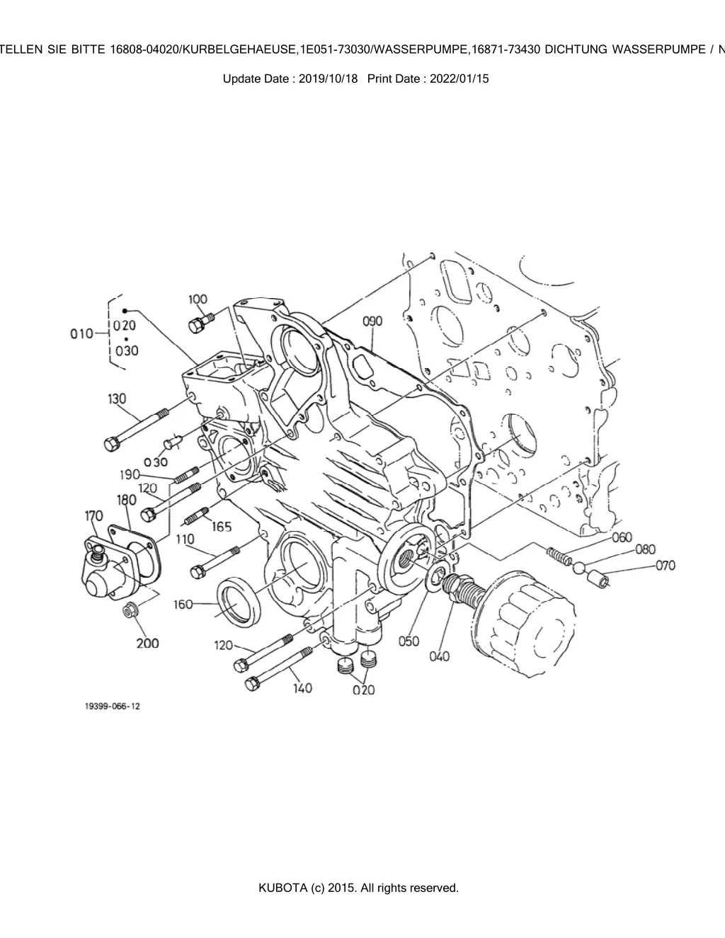 bkida0033 b1410 motor engine 000400 getriebe