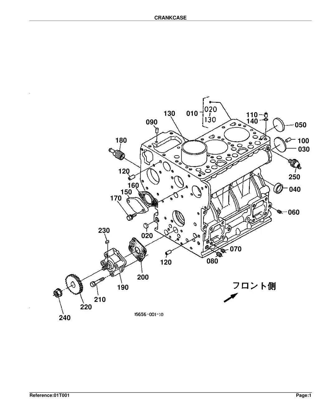 crankcase