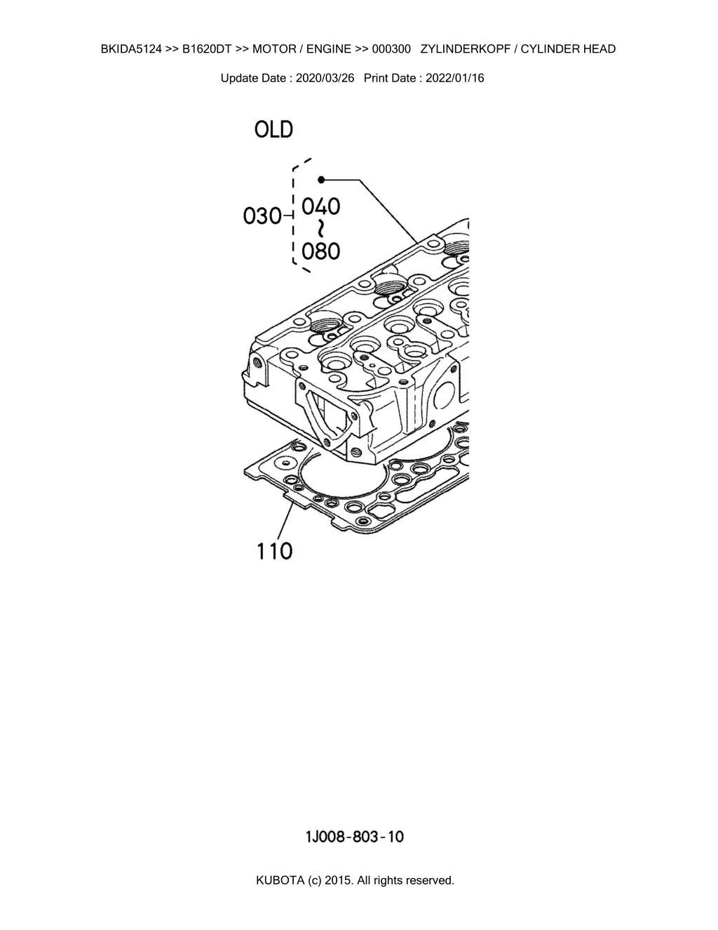 bkida5124 b1620dt motor engine 000300 2