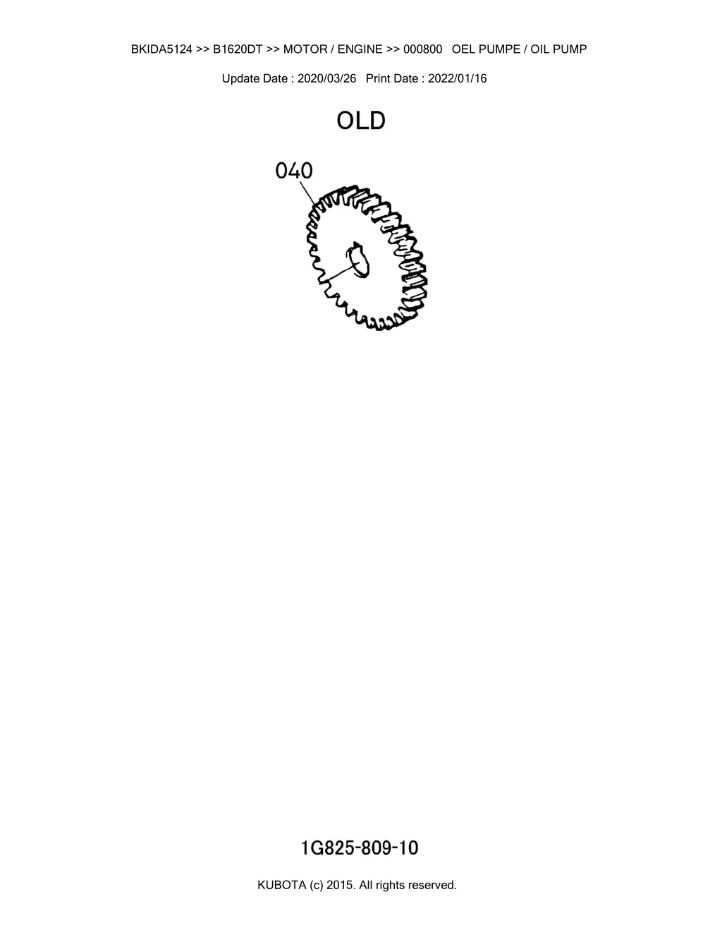 bkida5124 b1620dt motor engine 000800 oel pumpe 2