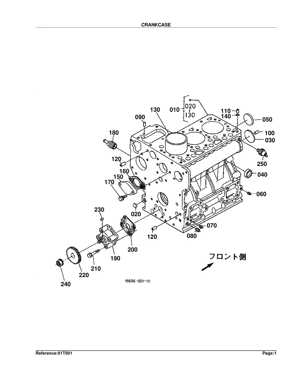 crankcase