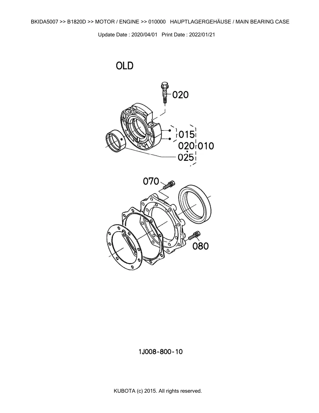 bkida5007 b1820d motor engine 010000 4