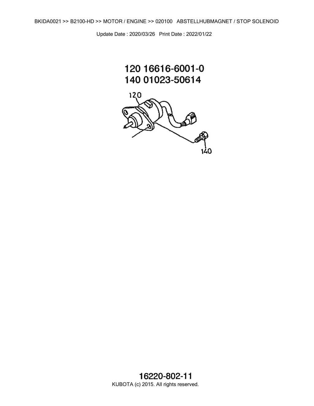 bkida0021 b2100 hd motor engine 020100 2